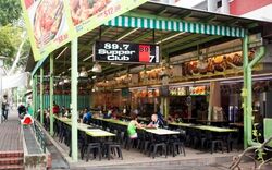4 CHANGI VILLAGE ROAD (D17), Shop House #460758231